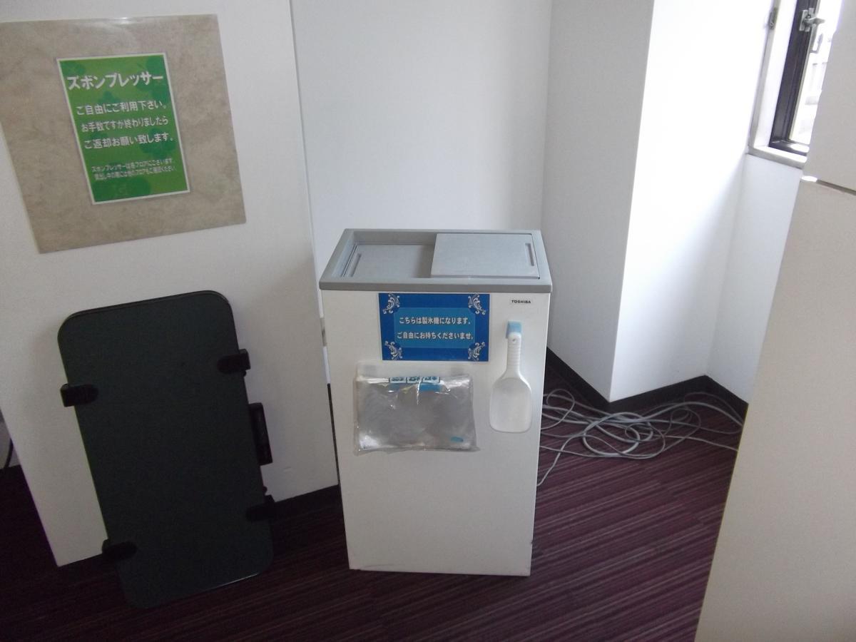 市川格兰德酒店 市川市 外观 照片