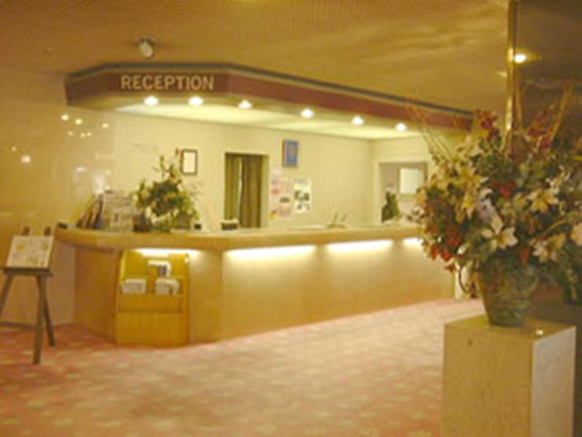 市川格兰德酒店 市川市 外观 照片